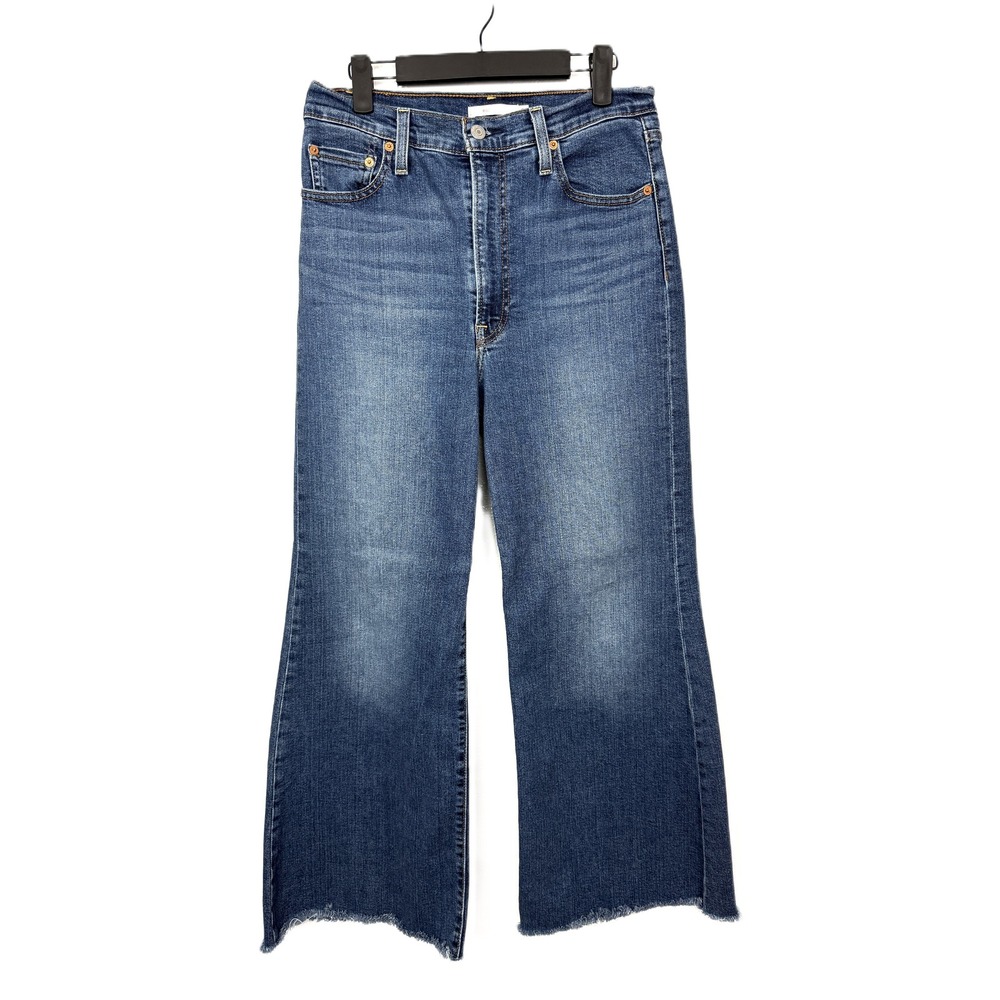 Levi's Ribcage Bell High Rise Flare Jeans Dark Wash Size 29
